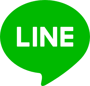 LINEで問い合わせ